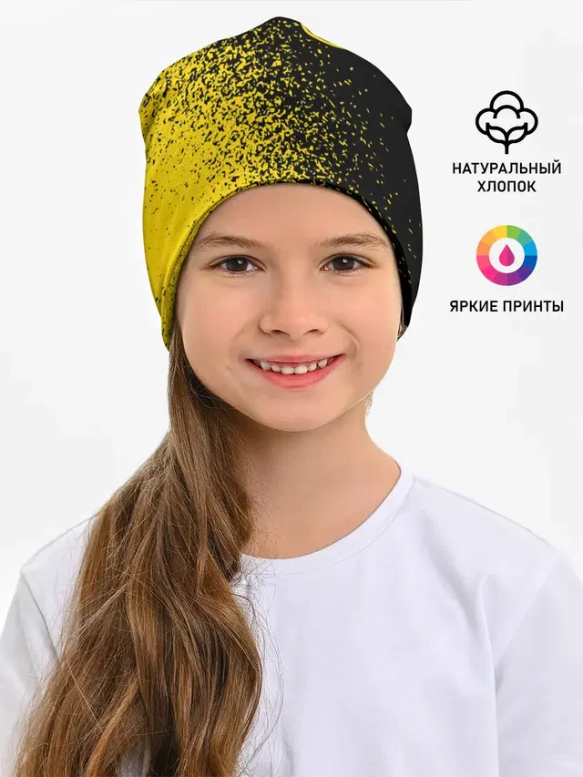 NIRVANA / НИРВАНА