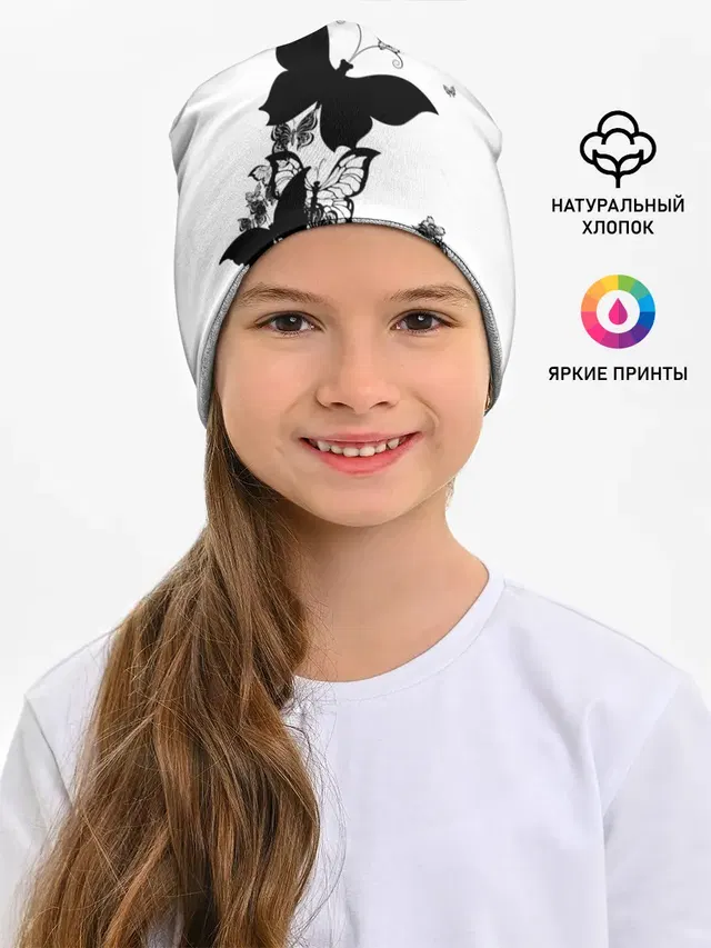 Черные бабочки на белом