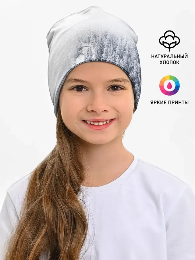 зимний лес