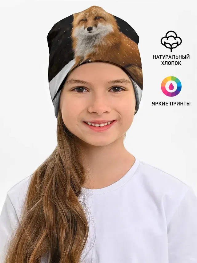 Лиса и снег