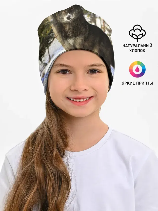 Волк и снег