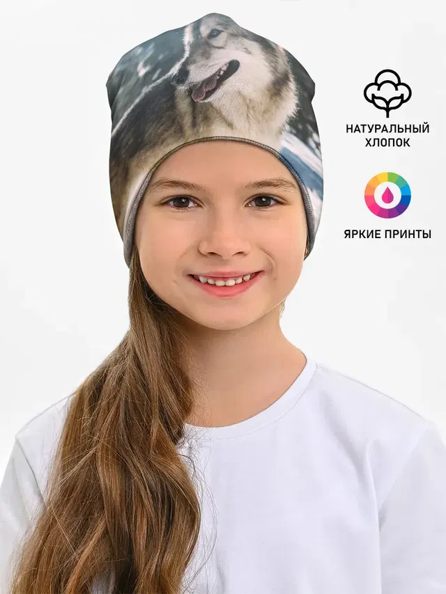 Волк и снег
