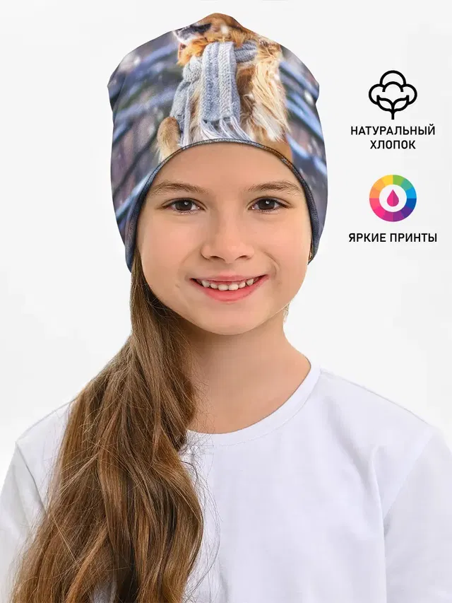 Детская шапка с принтом «Scarf — Золотистый Ретривер»
