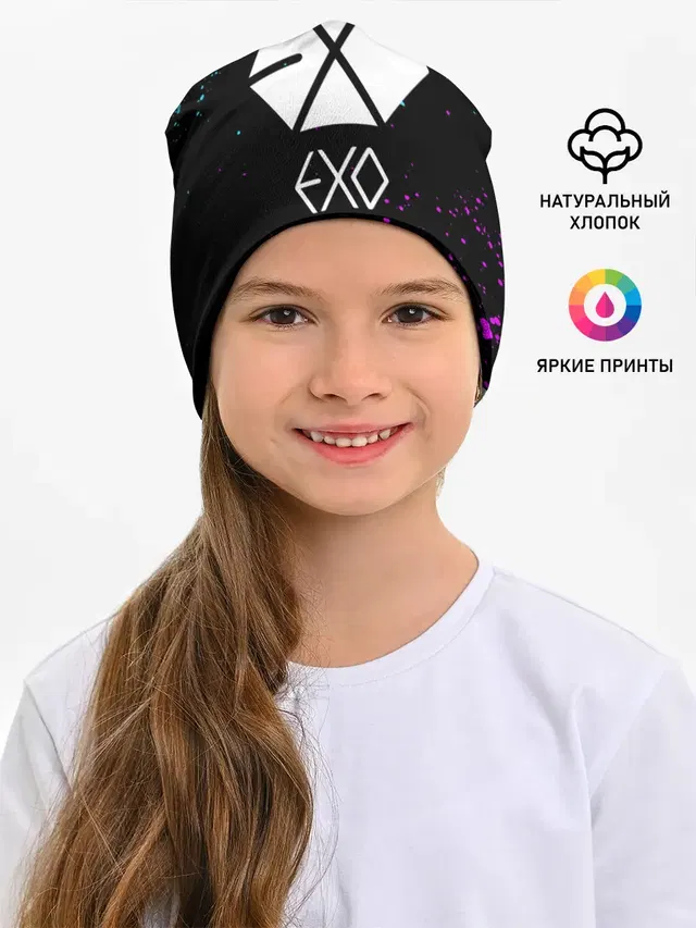 Детская шапка с принтом «Exo — EXO BAND.»