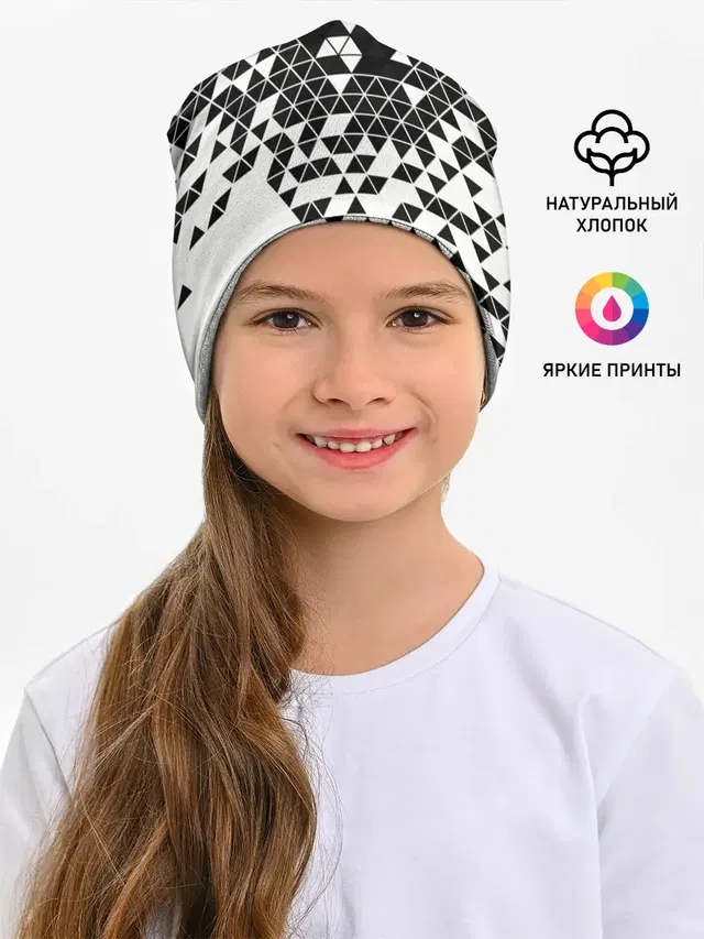 Векторные фигуры