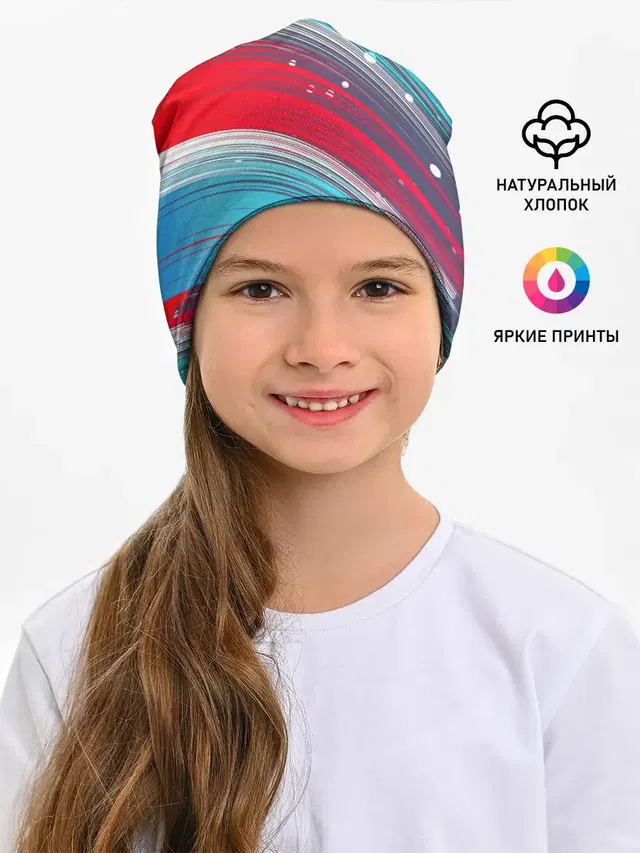 Спорт