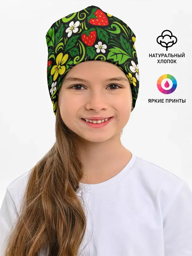 Хохлома