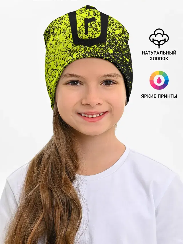 Детская шапка с принтом «6»