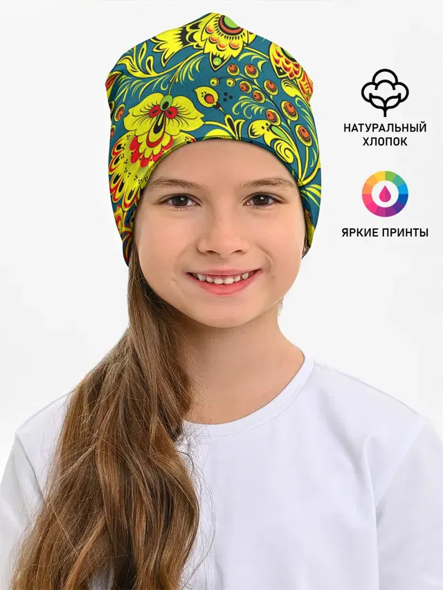Хохлома