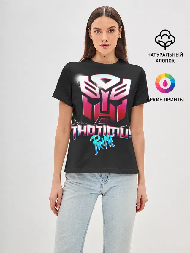 Трансформеры Thotimus Prime