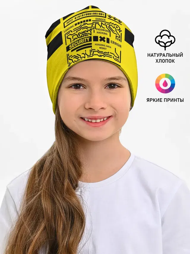 КОД,программирование,code