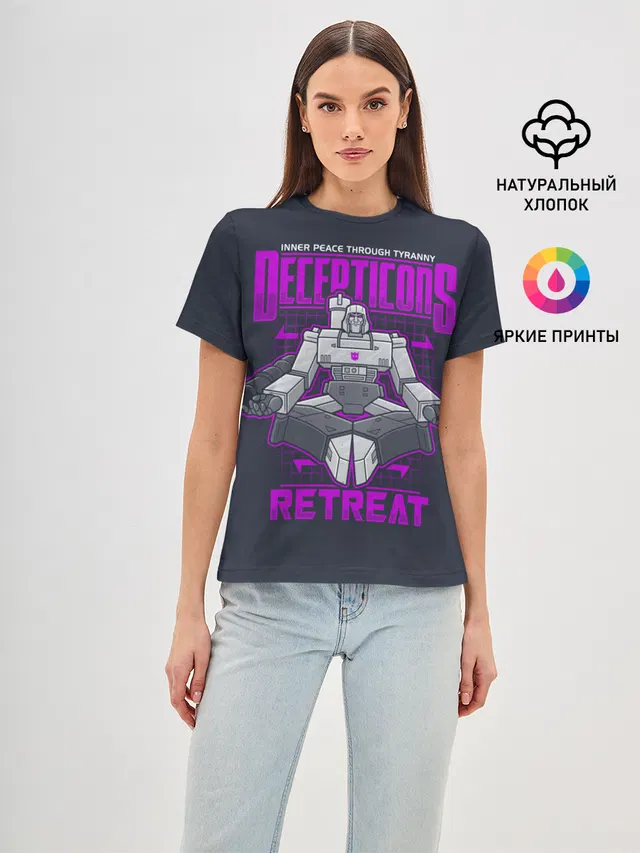 Трансформеры Decepticons