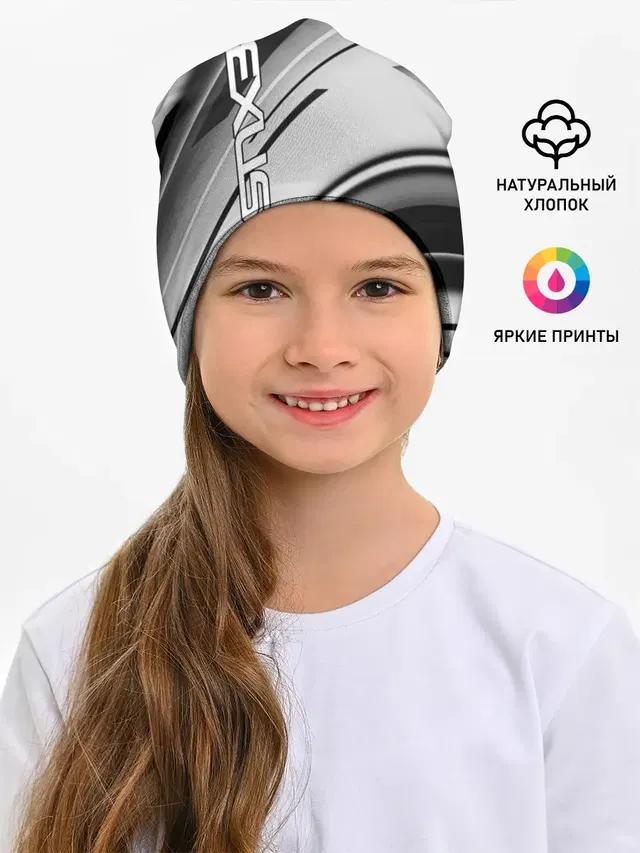 Лексус | Lexus