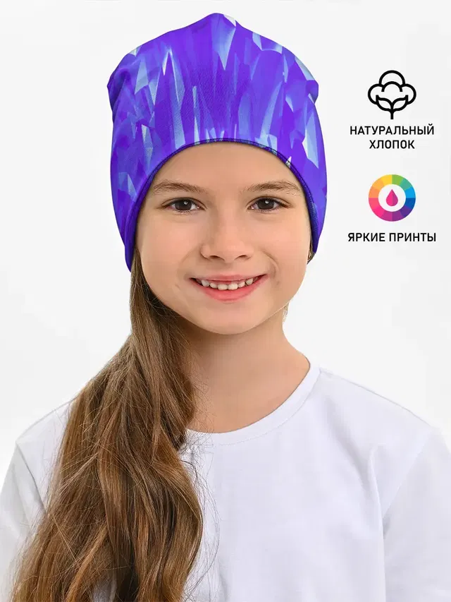 Абстракция