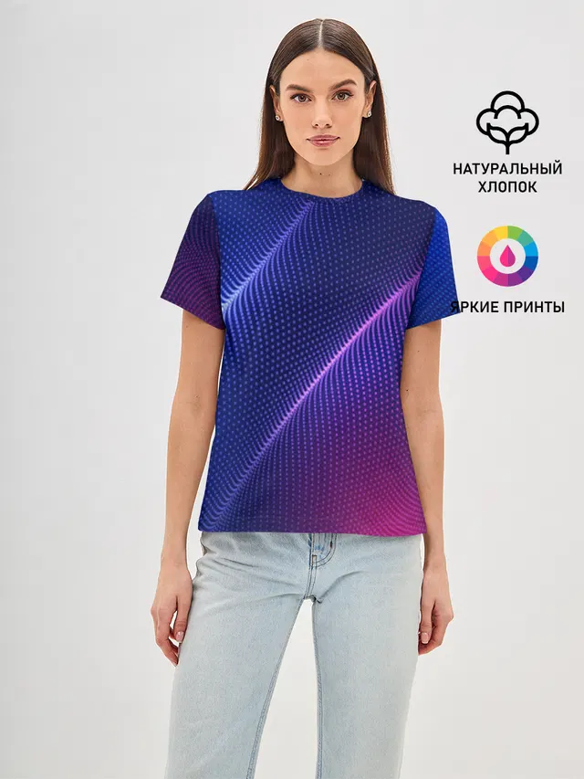 фиолетово 3d волны 2020