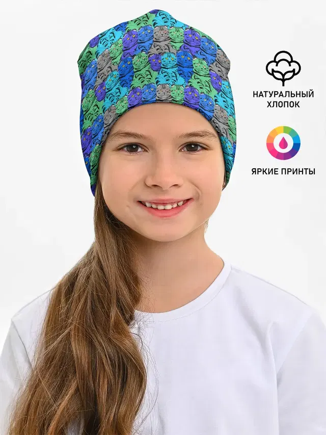 Толстый кот