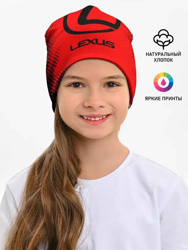 LEXUS / ЛЕКСУС