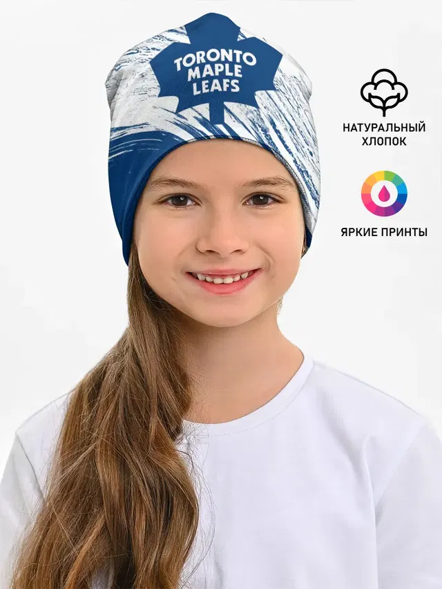 Toronto Maple Leafs,