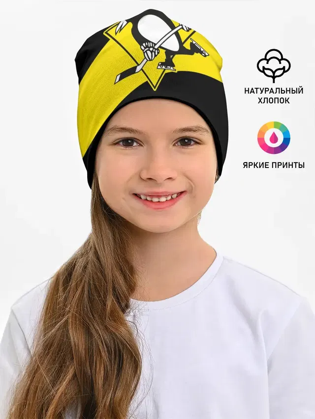 Питтсбург Пингвинз