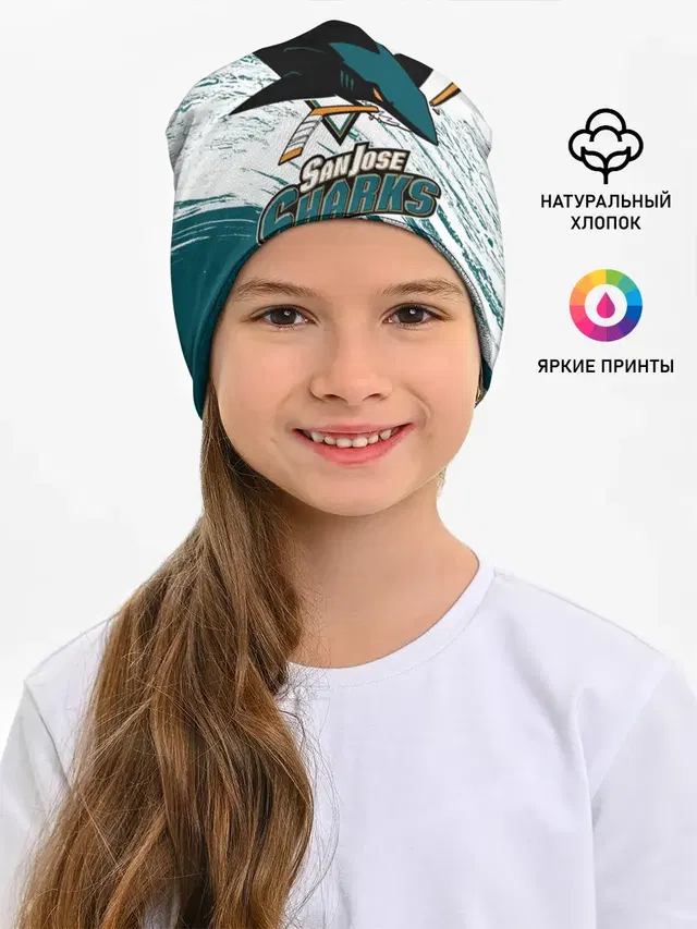 Сан-Хосе Шаркс