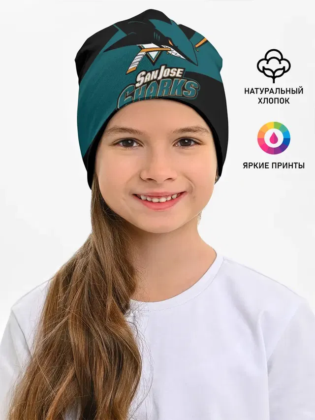 Сан-Хосе Шаркс