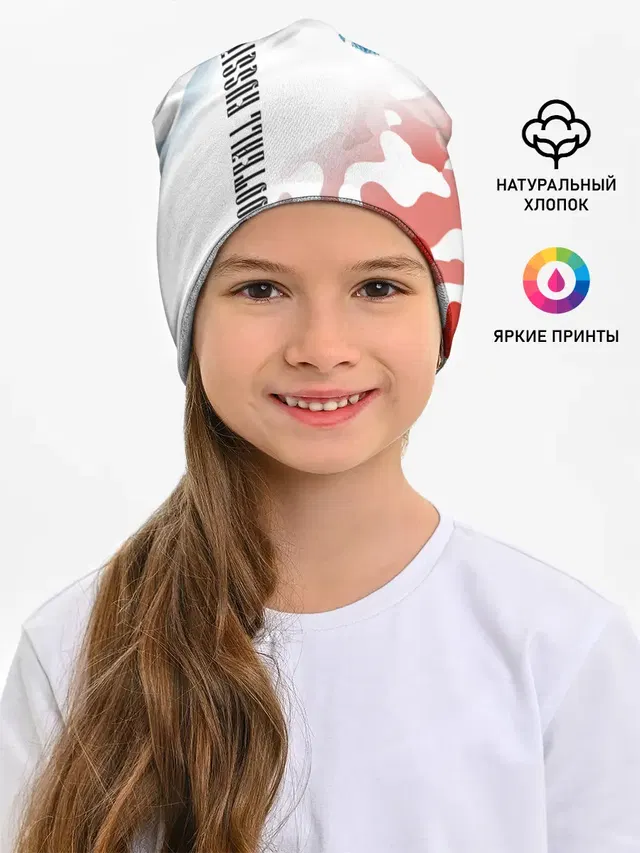 FOOTBALL RUSSIA / Футбол