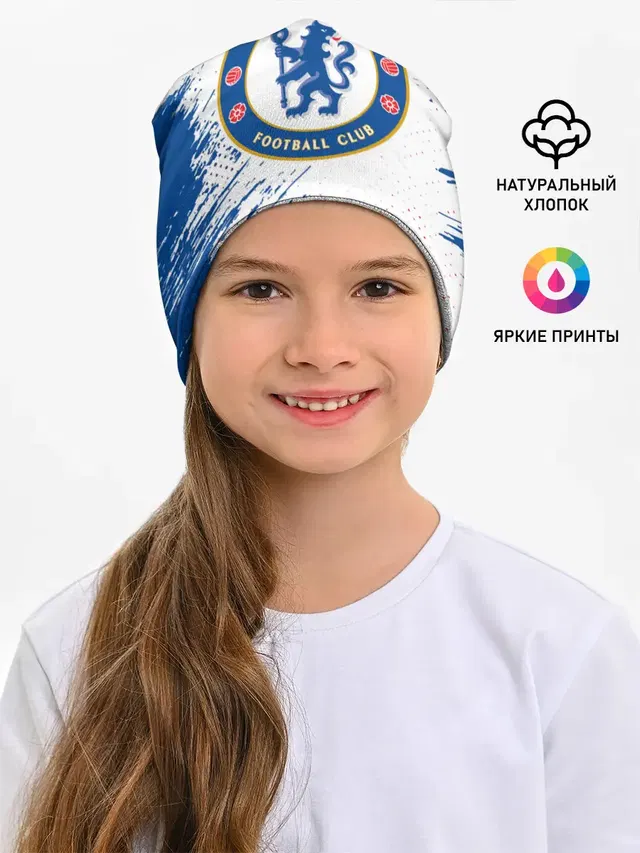CHELSEA F.C. / ЧЕЛСИ