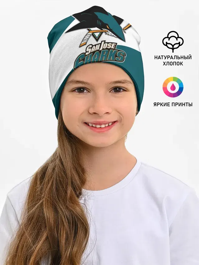 Сан Хосе Шаркс
