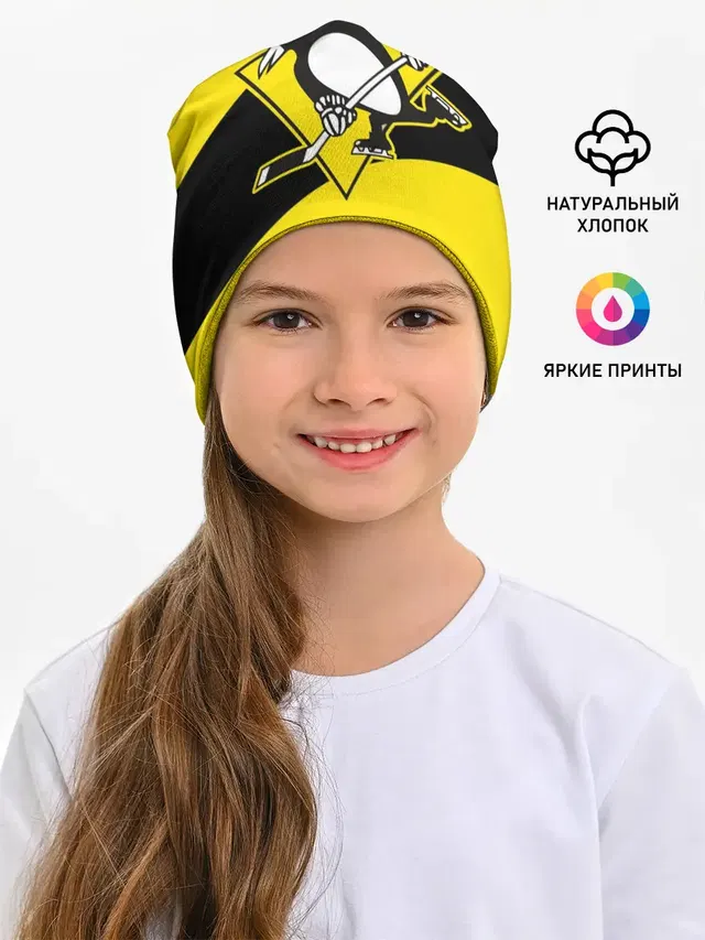 Питтсбург Пингвинз