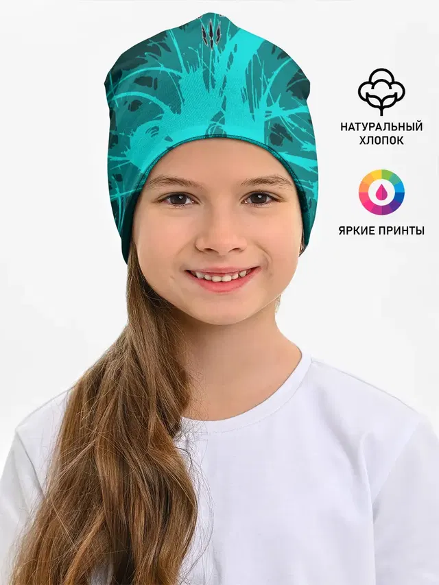 ВЕДЬМАК