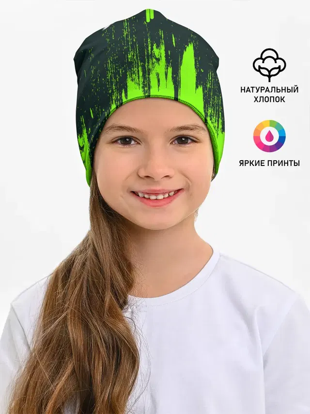 BILLIE EILISH / БИЛЛИ АЙЛИШ