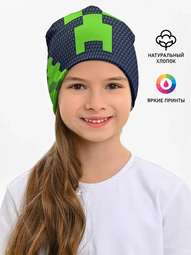 MINECRAFT / МАЙНКРАФТ