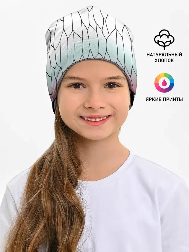 Шинобу Кочо