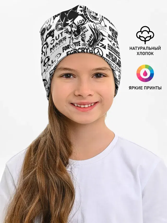 PROGAMER | Все Игры