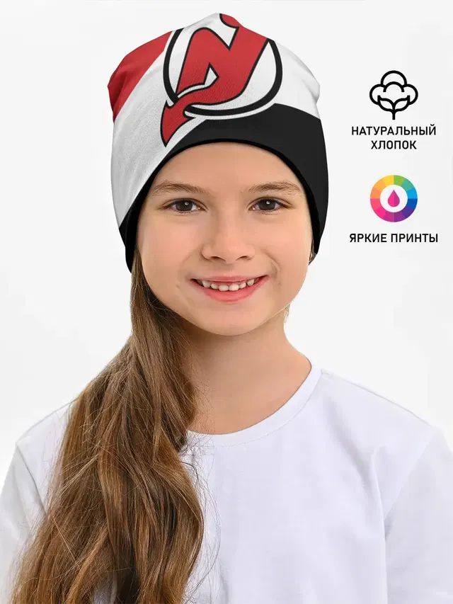 Нью-Джерси Девилз