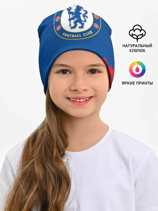 CHELSEA F.C. / ЧЕЛСИ