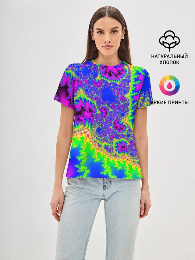 NEON&ACID