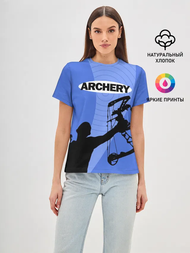 Archery