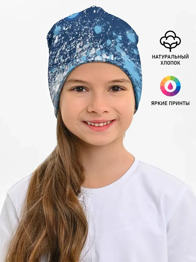 SSC NAPOLI / Наполи