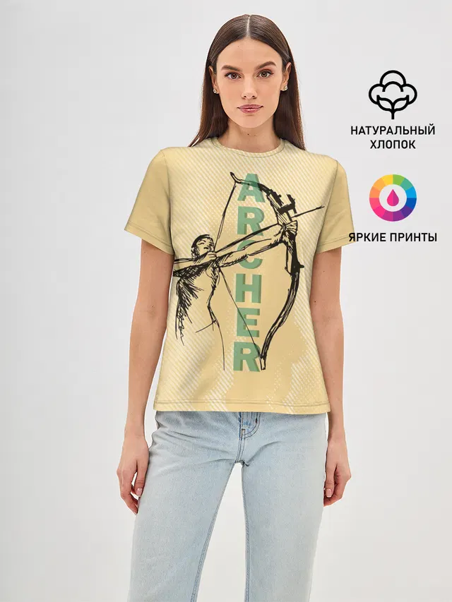 Archer