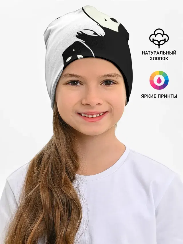 Инь и Янь котики