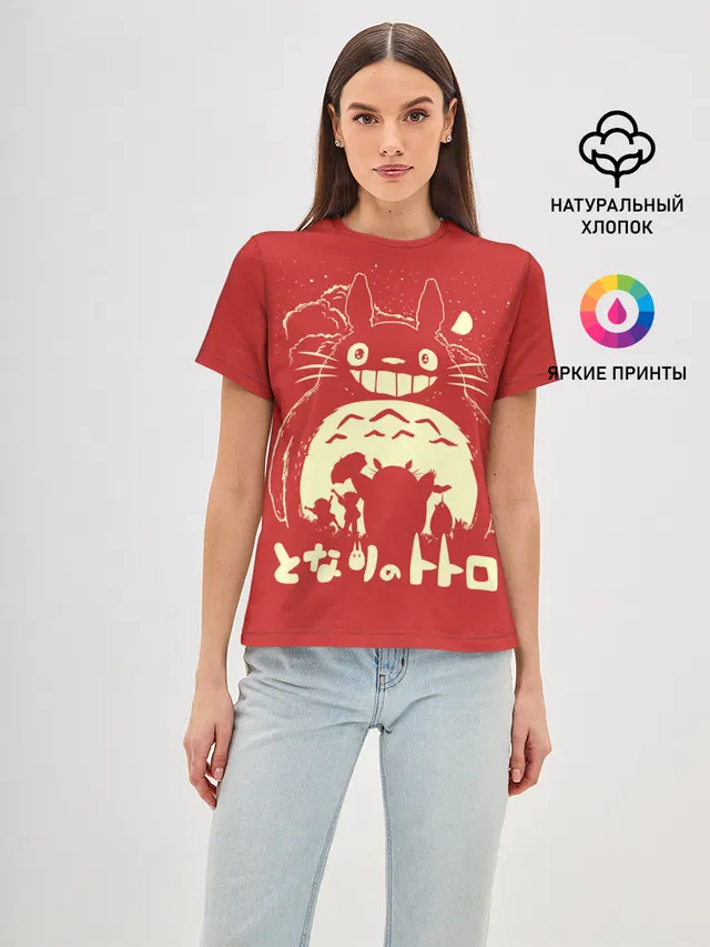 Женская базовая футболка с принтом «Тоторо — Totoro»