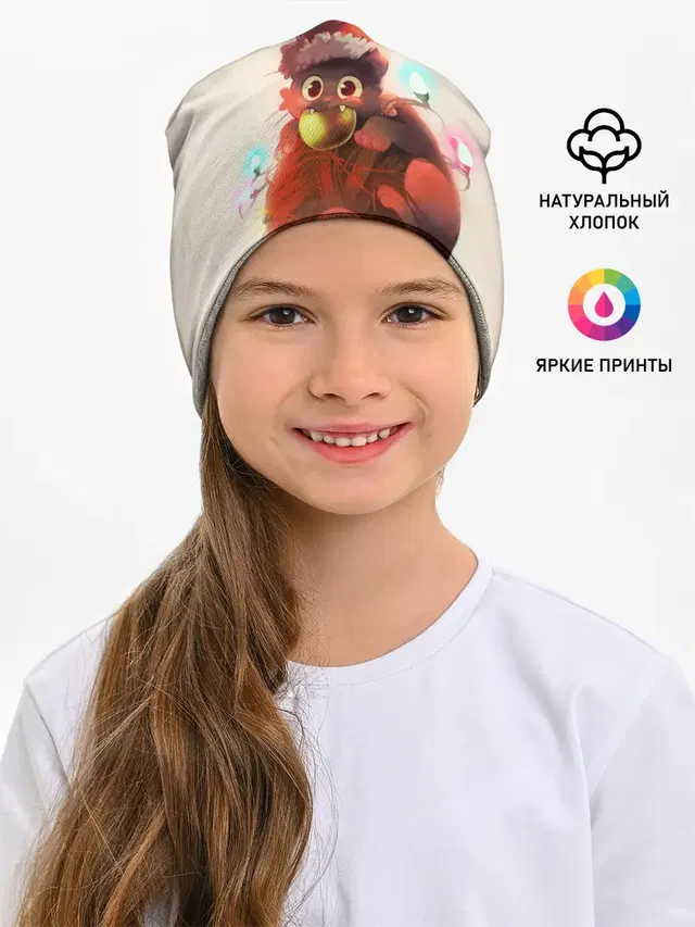 Новогодний кот