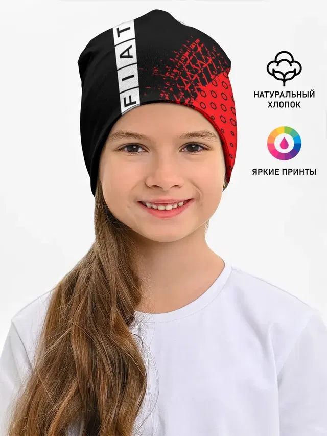 FIAT / Фиат