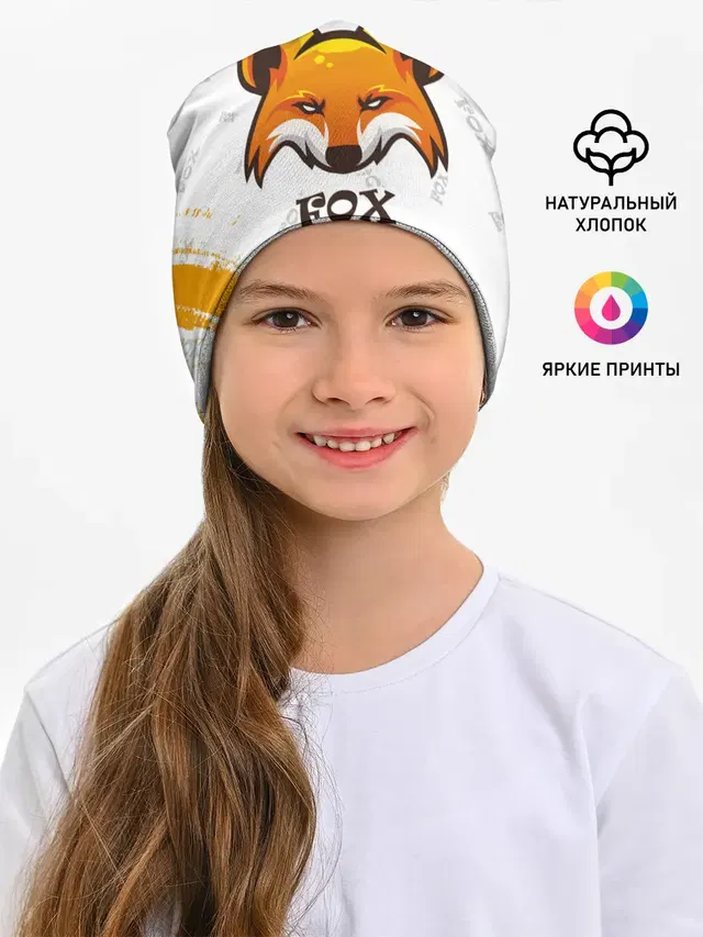 FOX