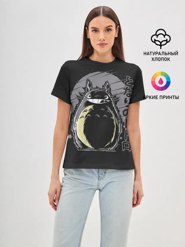 Женская базовая футболка с принтом «Луна — Totoro»