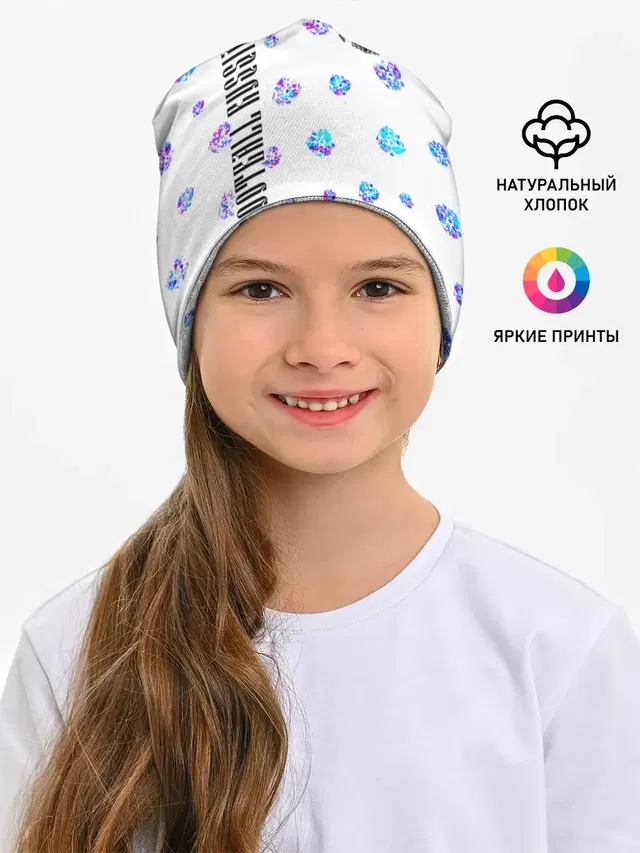 FOOTBALL RUSSIA / Футбол