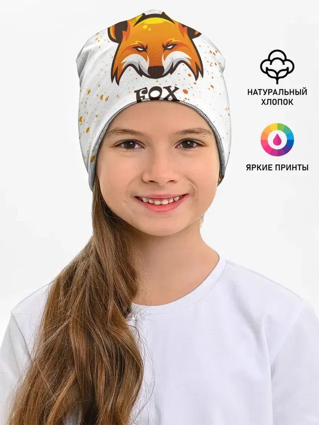 FOX