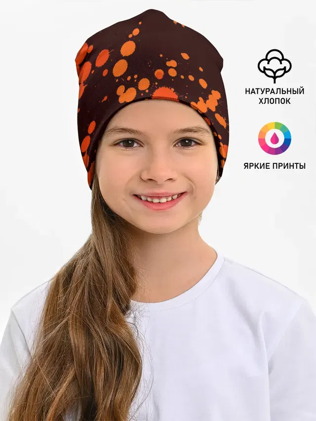 ЛИСИЧКА / FOXY