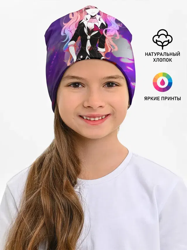 Детская шапка